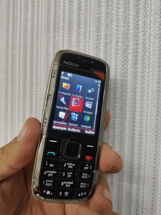 Nokia 5130c express music