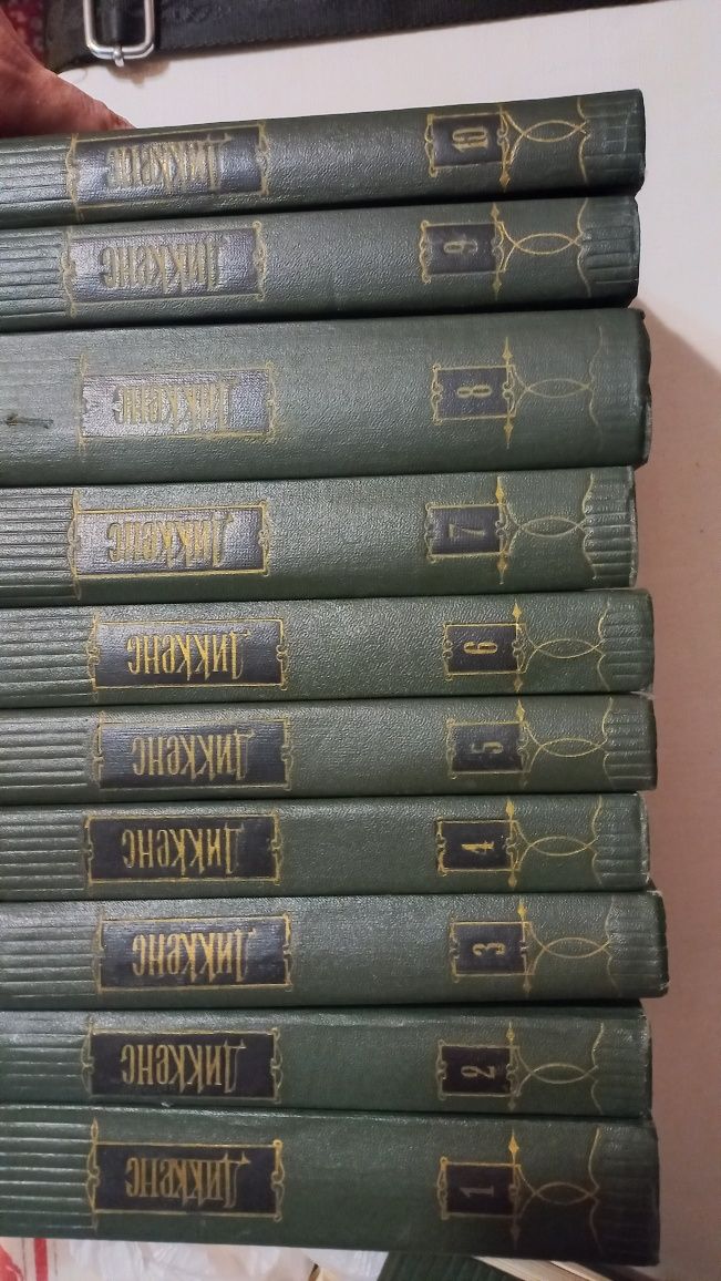 Собраний сочинений Чарльза Диккенса в 30 томах в отличном состоянии