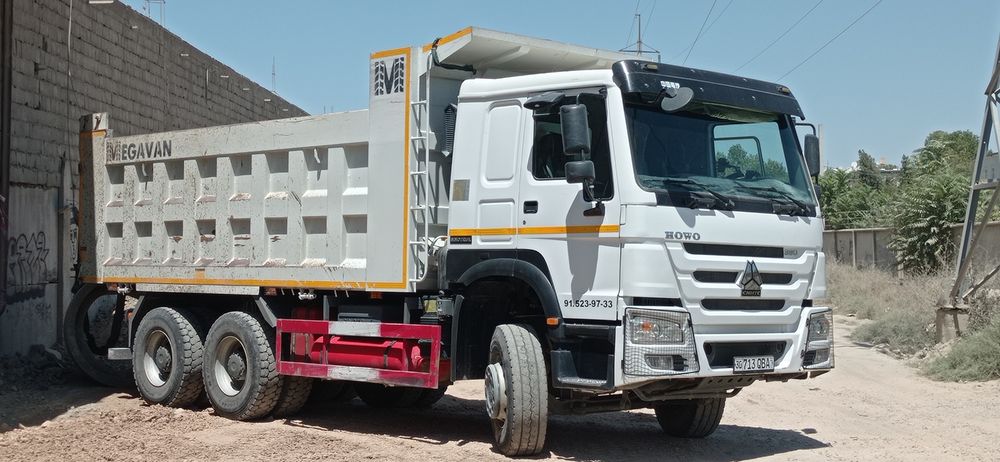 Хово самасвал хизмати
Мурожот учун тел: +9