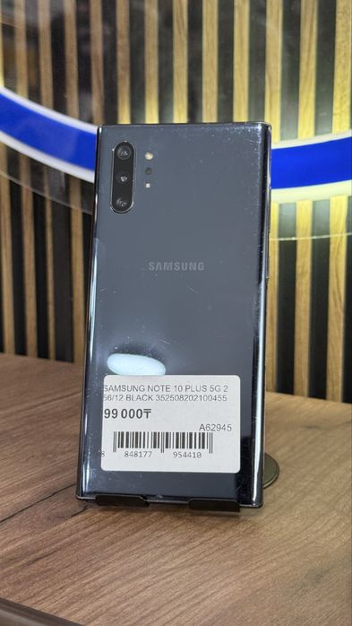 Samsung Note 10 Plus 5G 256gb/12gb С гарантией!
