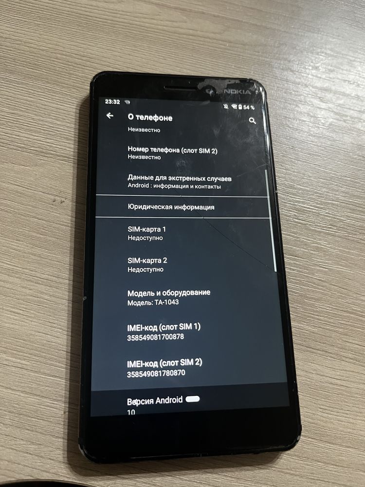 Nokia 6.1 продается срочно