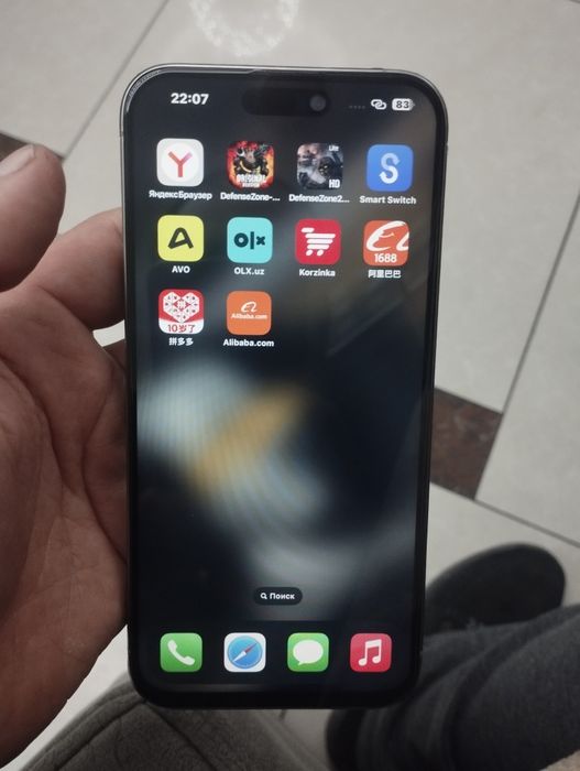Iphone 15 pro max  256 gb