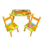Set Masuta/Masa MDF, 2 Scaune, pentru Copii