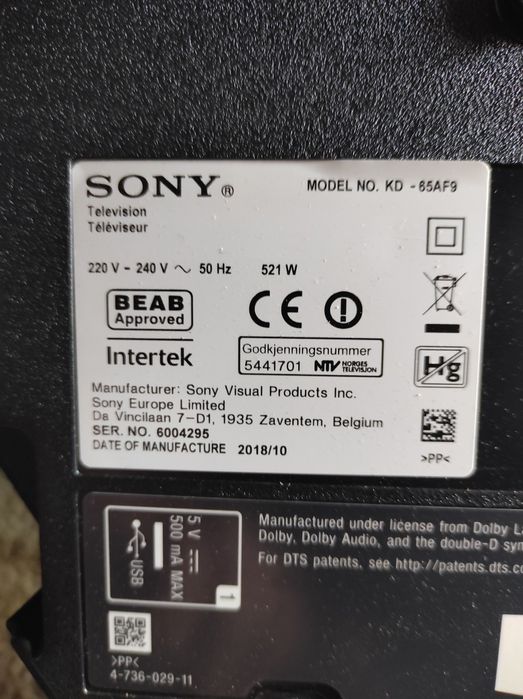 SONY OLED 65 инча Master Android Ultra HD 4K