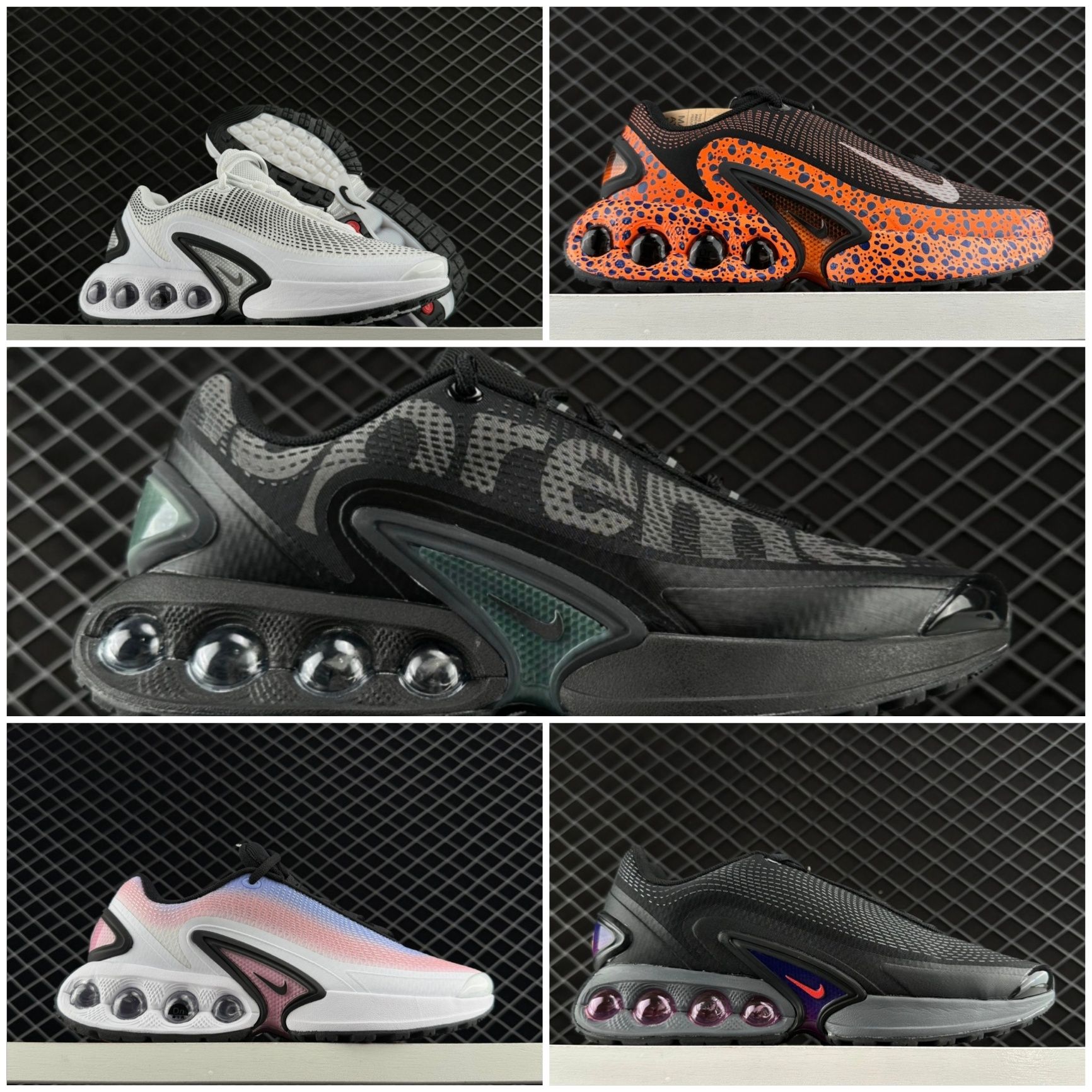 Nike air max Dn.