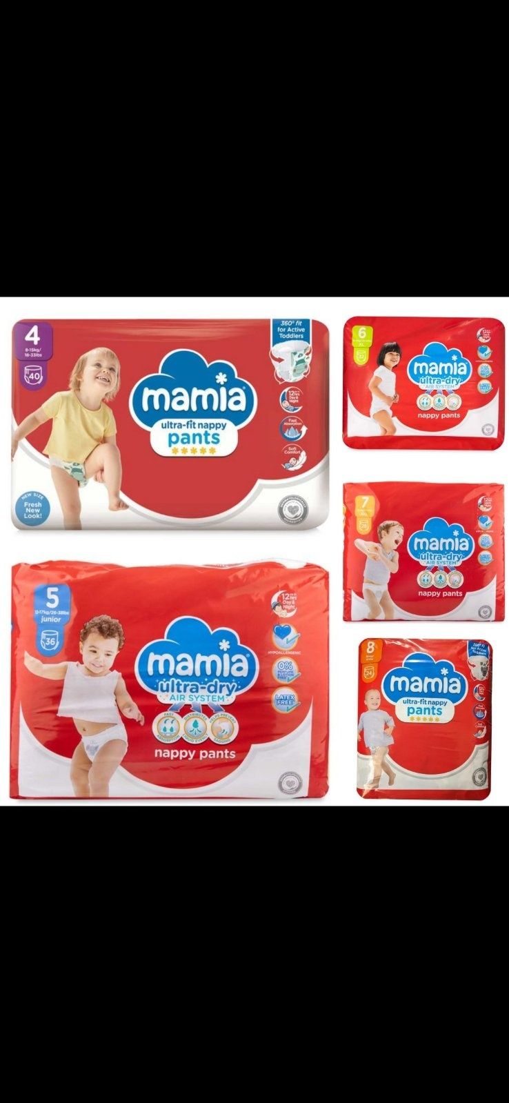 Продавам памперси Мамия и Литъл  Енджъл