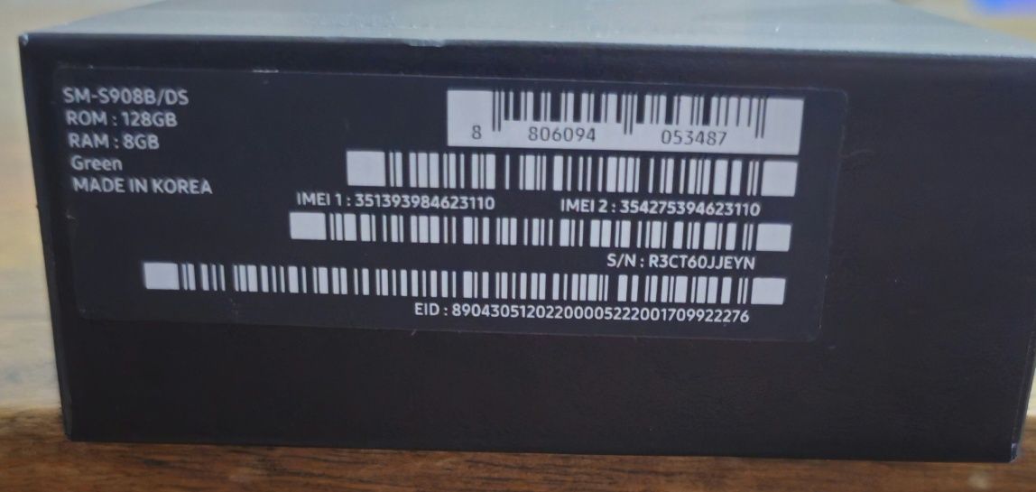 Galaxy S22 Ultra 128GB