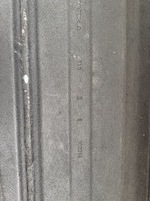 Кора/щора за багажник на Шкода Румстер