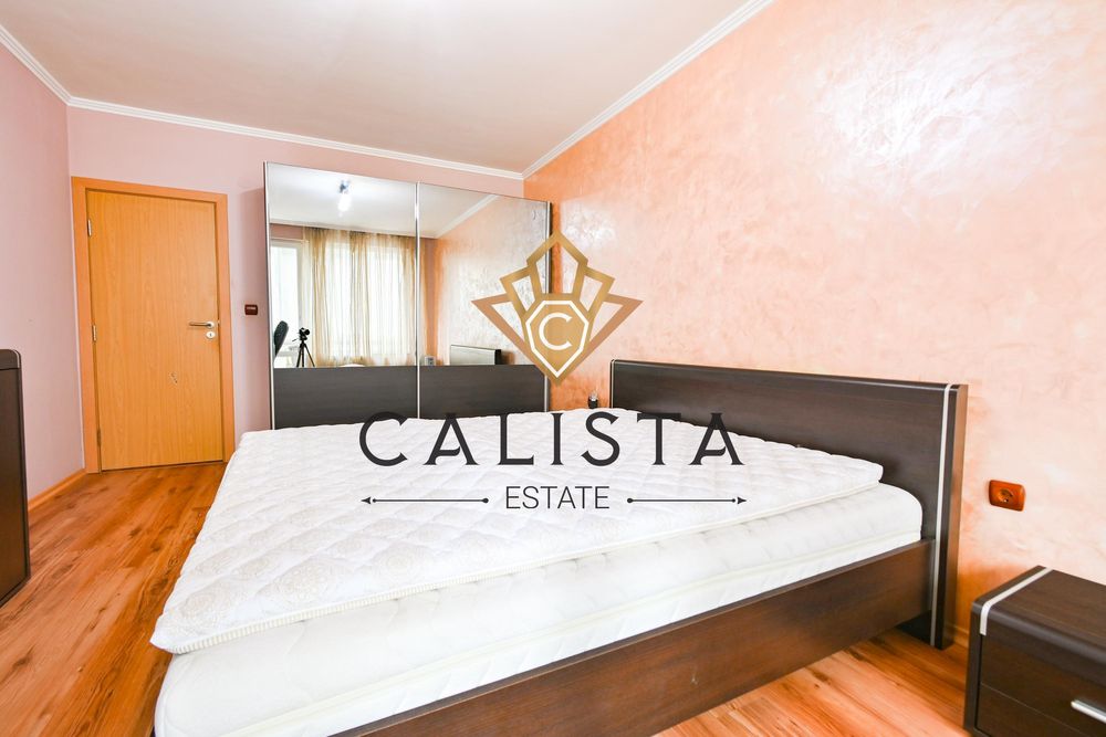 Дава се под наем Двустаен апартамент в София, Дианабад - 80 кв.м за 687.99 € - Снимка #3