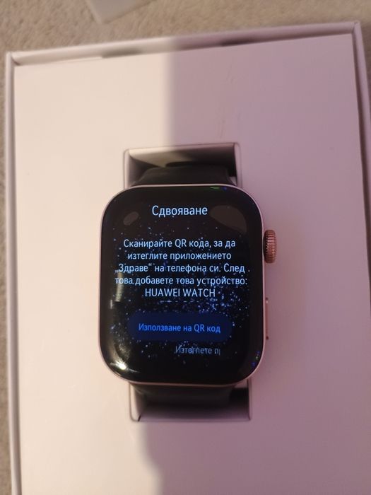 Huawei watch fit 3