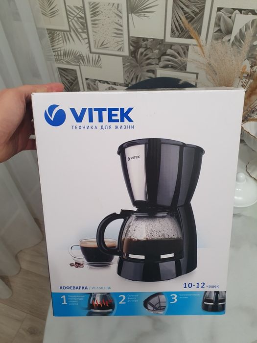 Продам  кофеварку Vitek