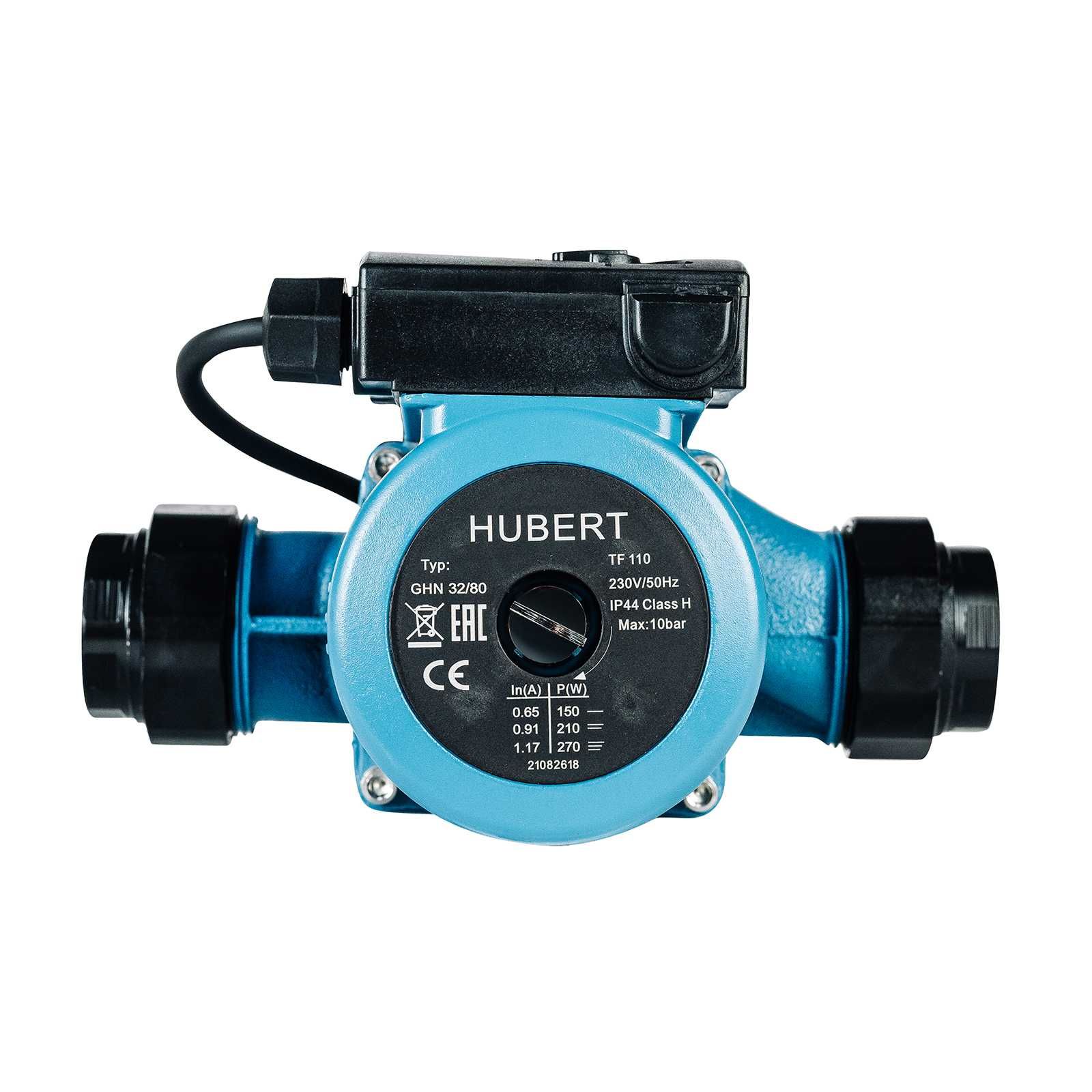 Циркуляционный насос для системы отопления HUBERT