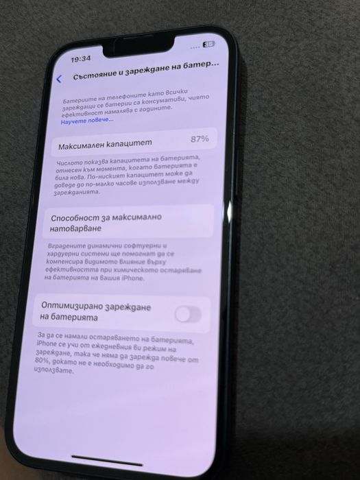 Iphone 13 midnight 128 gb