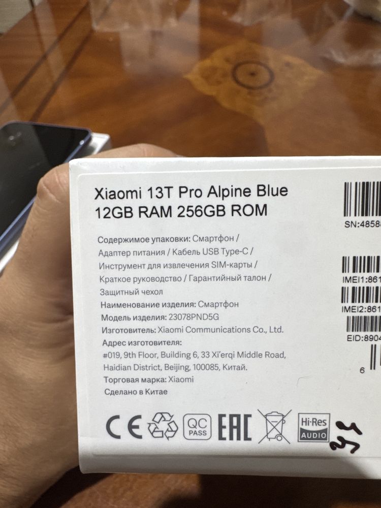 Xiaomi 13T Pro/ Сяоми 13Т про