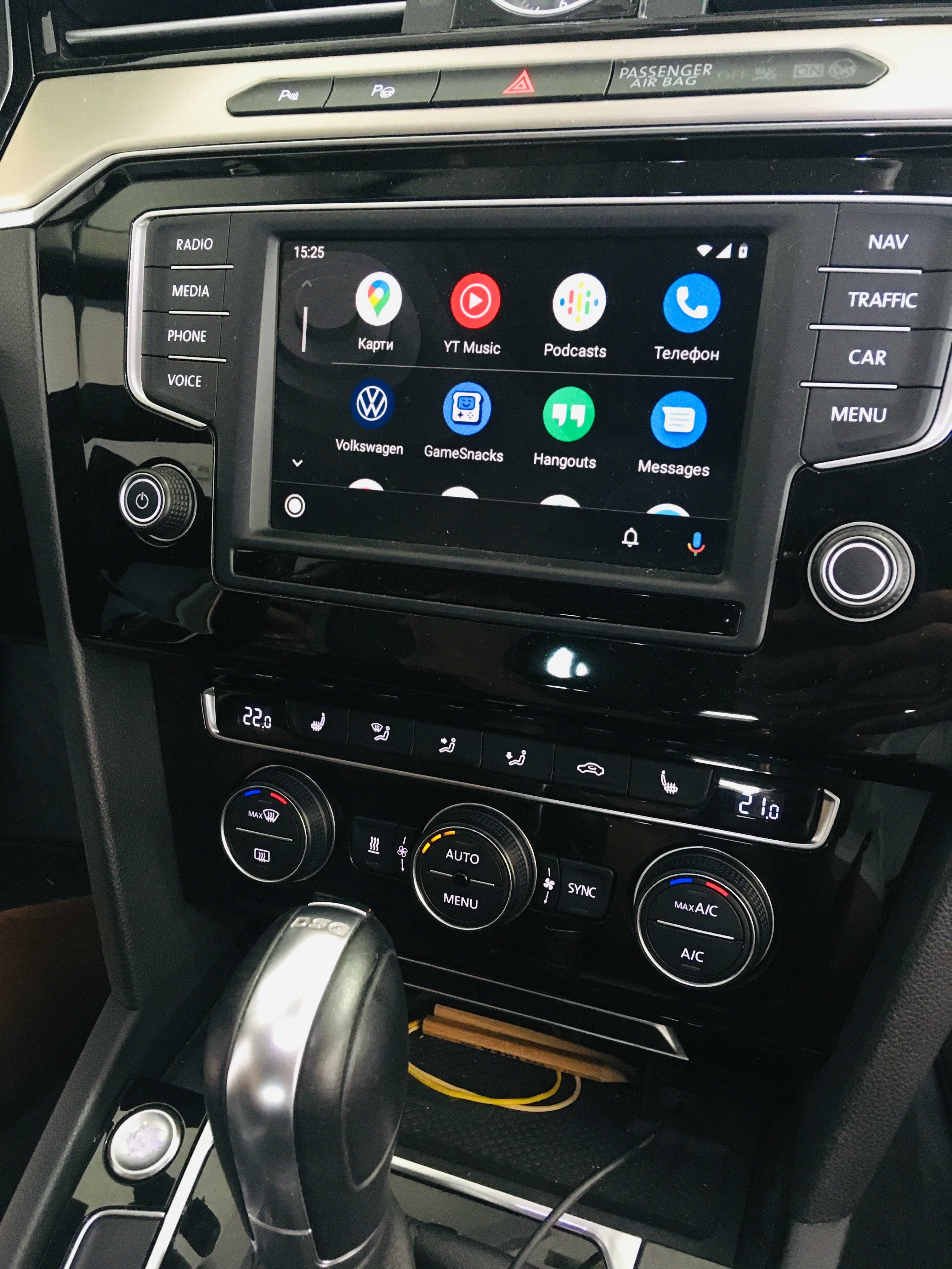 Активиране на CarPlay Android Auto SEAT Skoda VOLKSWAGEN Audi ViM