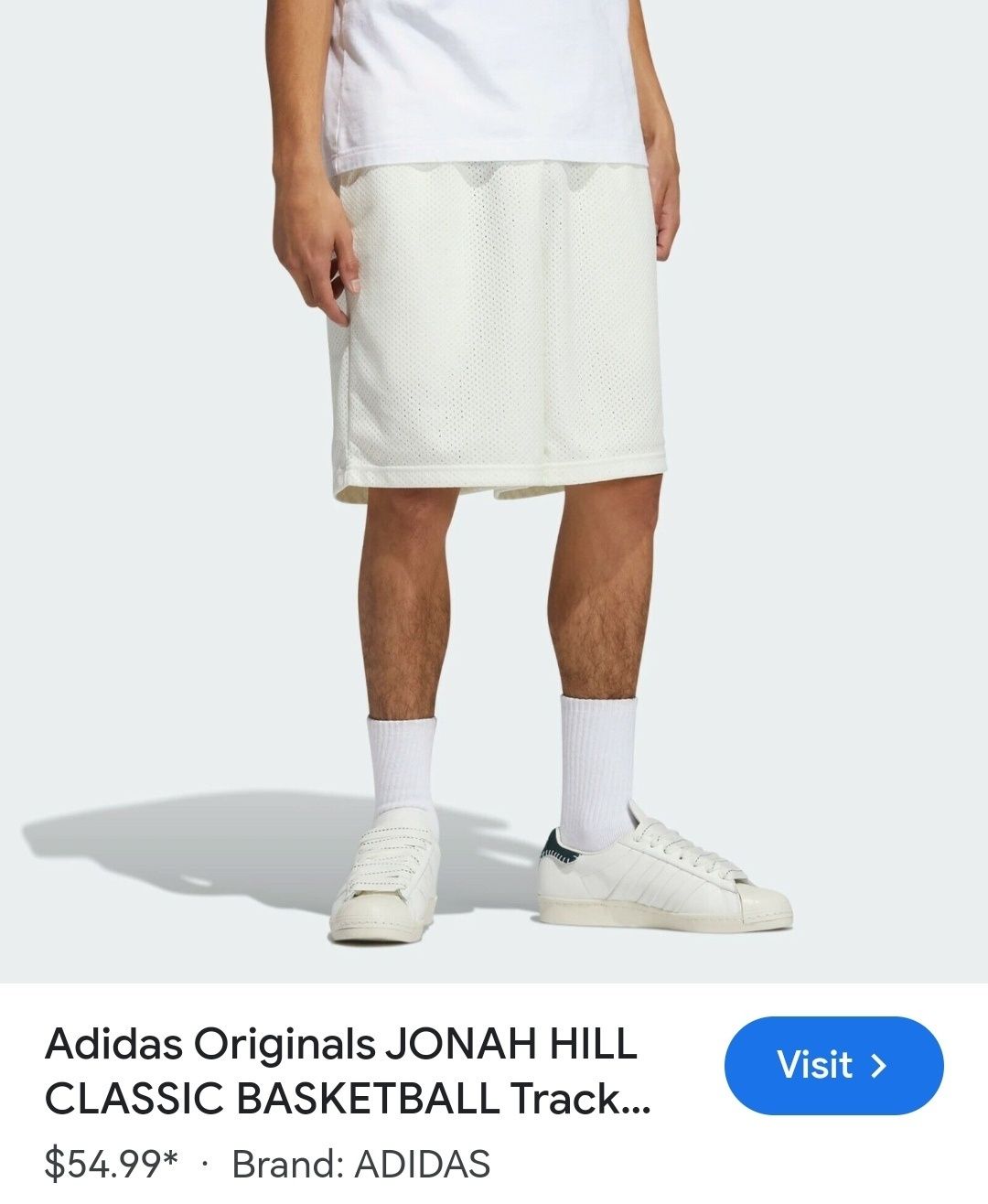 Adidas къси оригинални