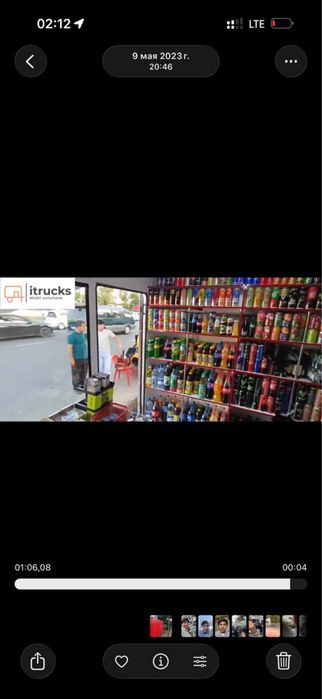 foodtruck sotiladi juda qulay