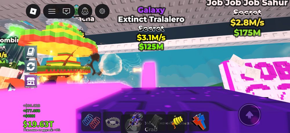 Продам браинротов секретных