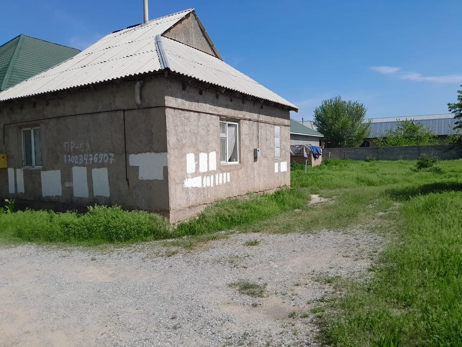 Продается частный дом.