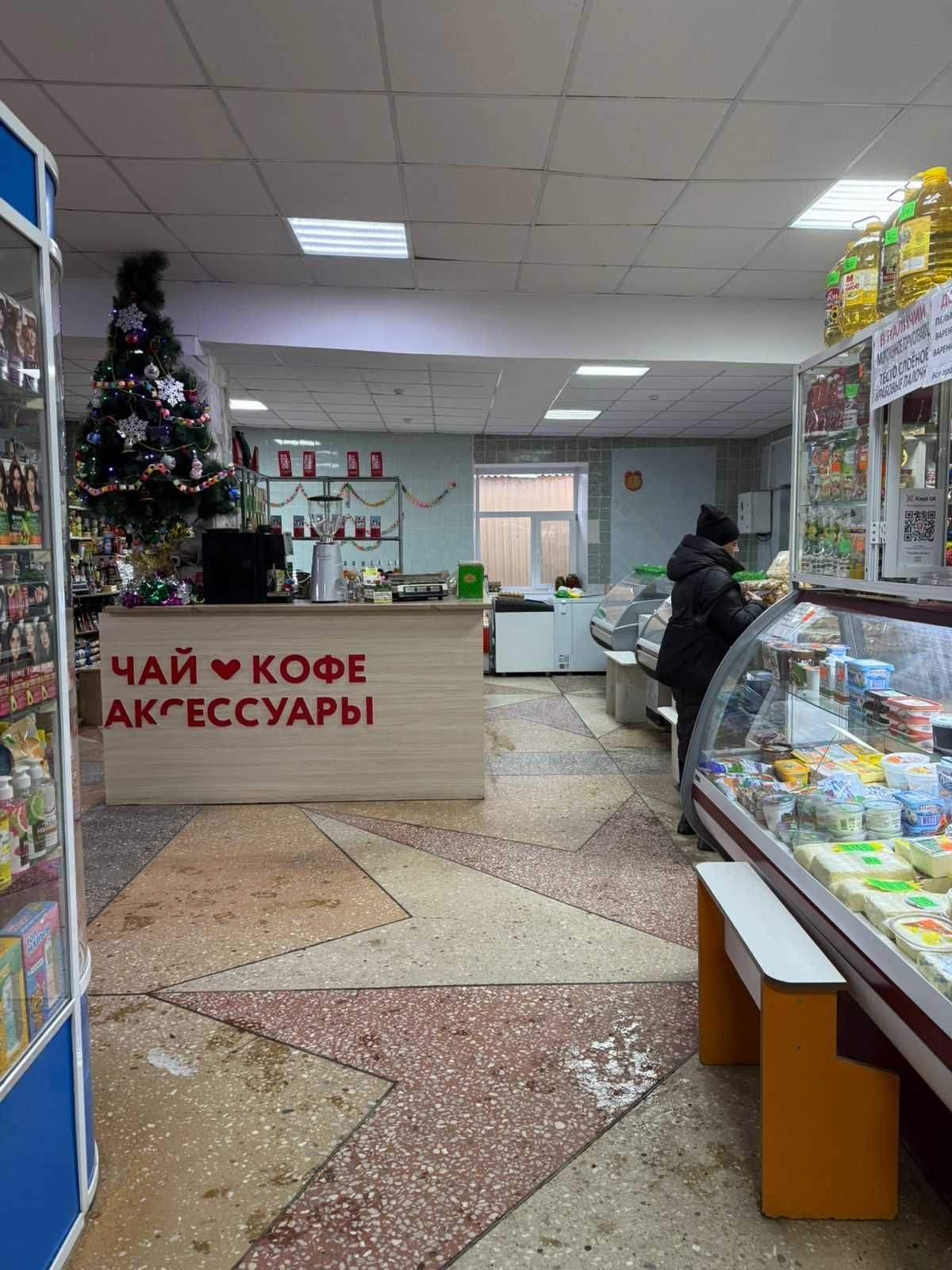 Коммерческое помещение