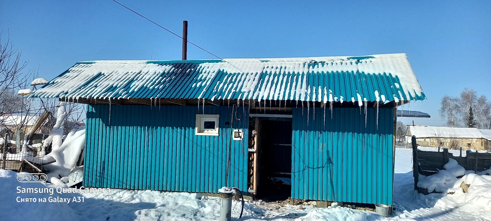 Продам         дом