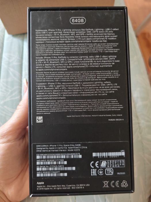 Vând iPhone 11 pro de 64GB