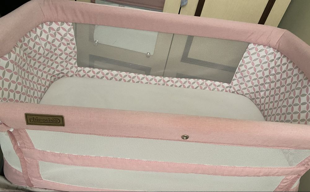 Бебешка кошара next to me