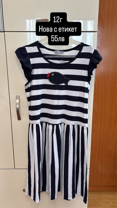 Детски рокли 8-12г