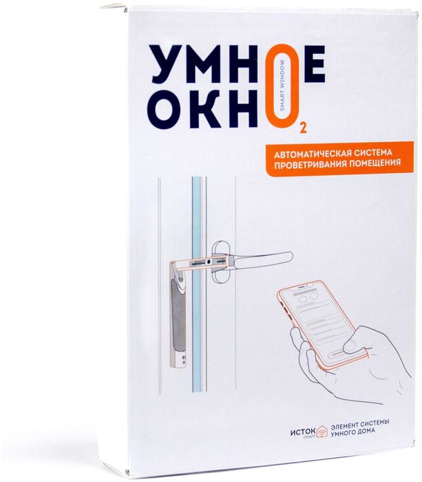 «Умное окно» – автоматическая система проветривания помещения