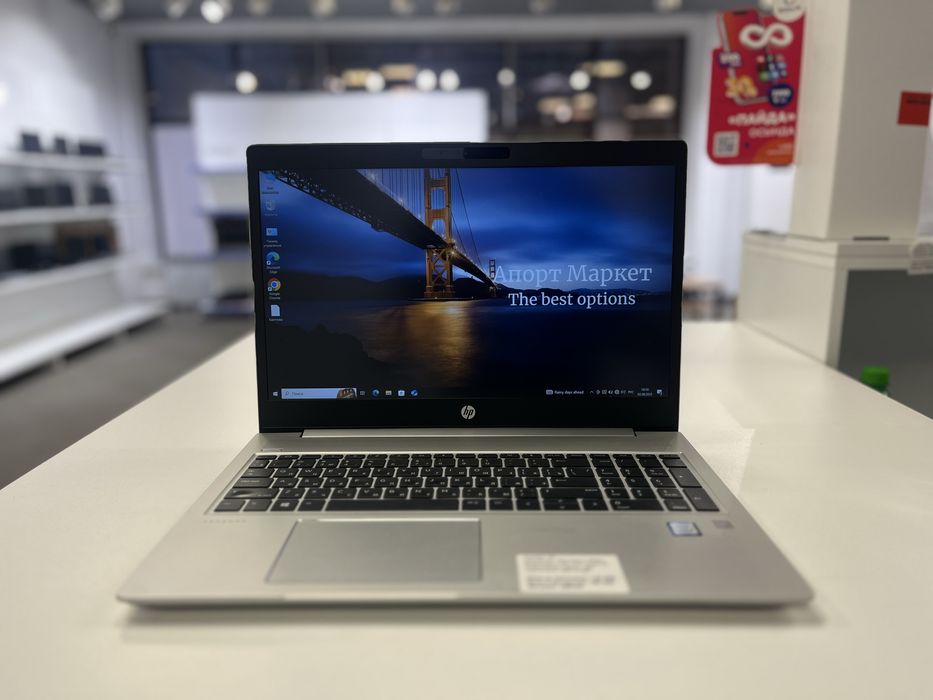 Ноутбук HP ProBook Kaspi 0-0-12