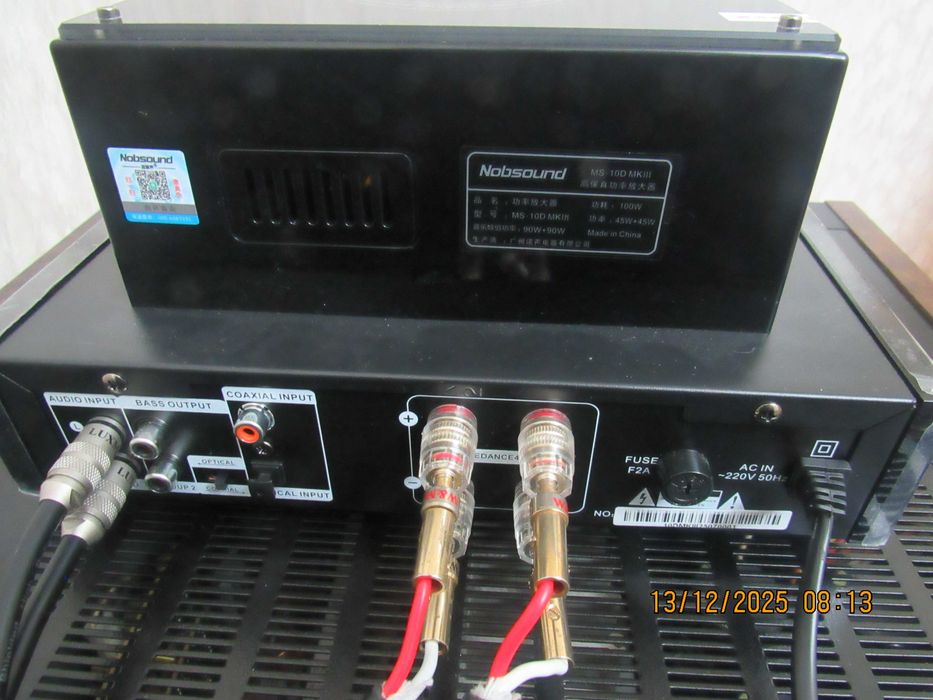 Ламповый усилитель "Nobsound" с колонками "Wharfedale"