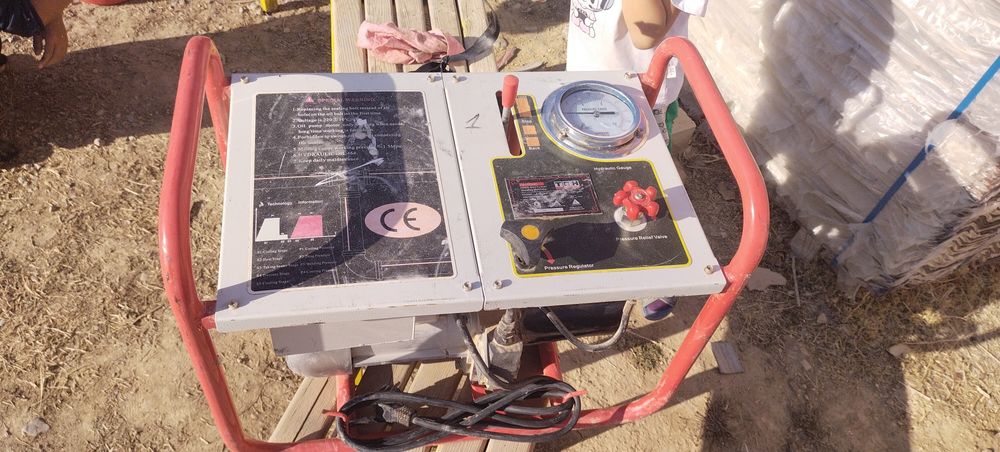 Стыкавой аппарат