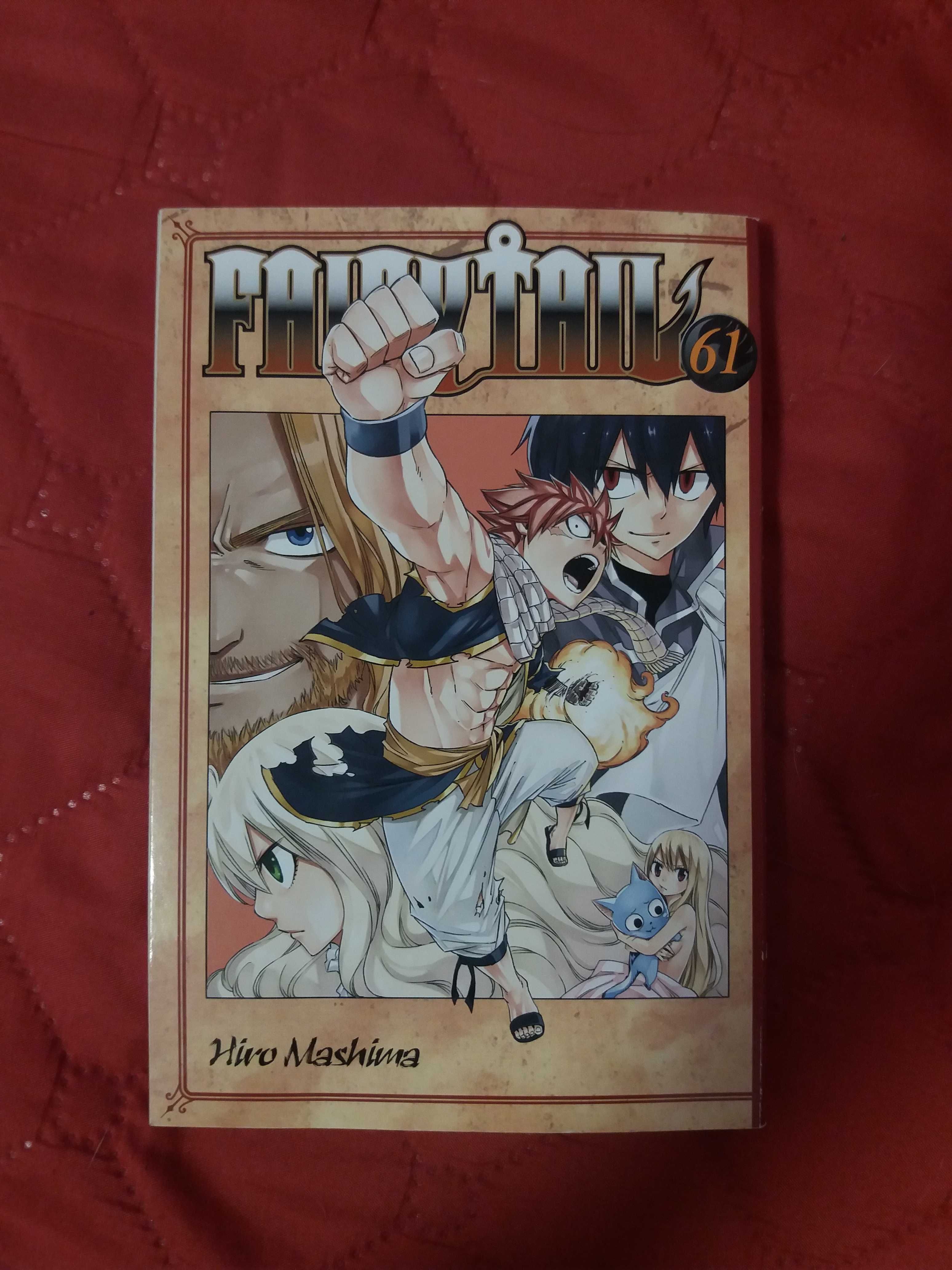 Манга(Manga) Fairy Tail, vol.61