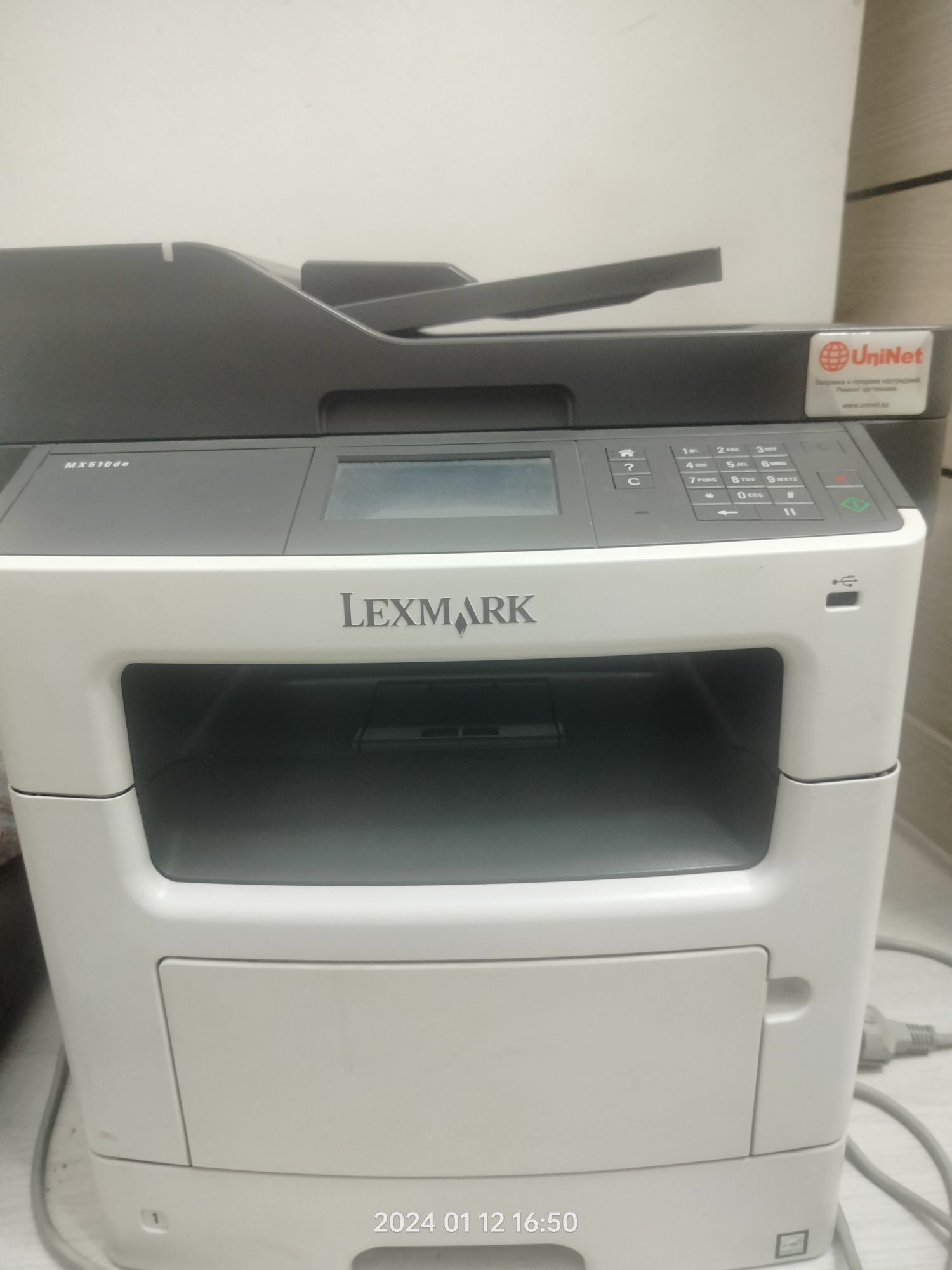 Продам МФУ, модель Lexmark MX510de