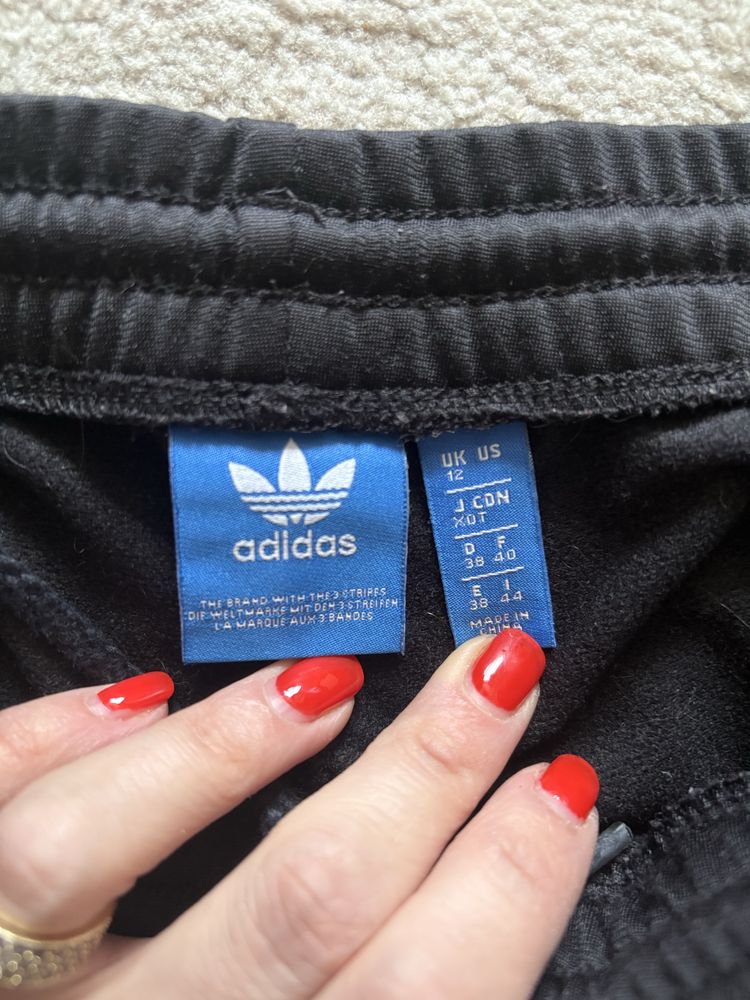 Детско долнище Adidas