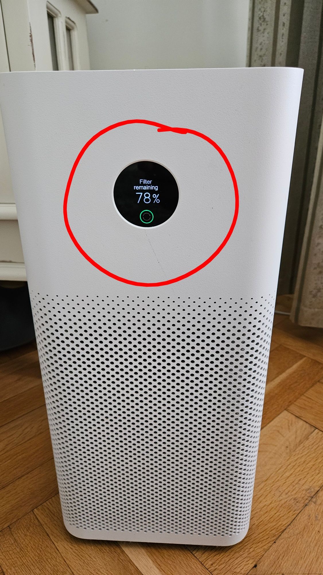 Пречиствател за въздух Mi Air Prifier 3H