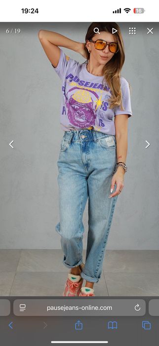 Дамски боти Liu Jo подарък