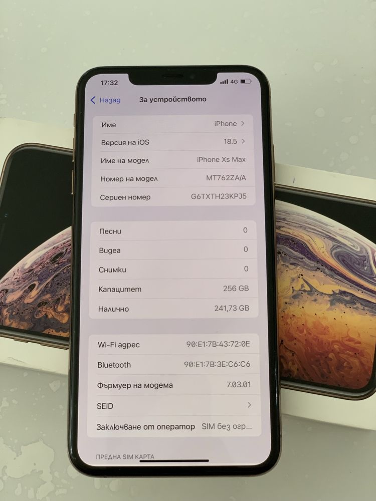 iPhone XS MAX 256gb 87% батерия
