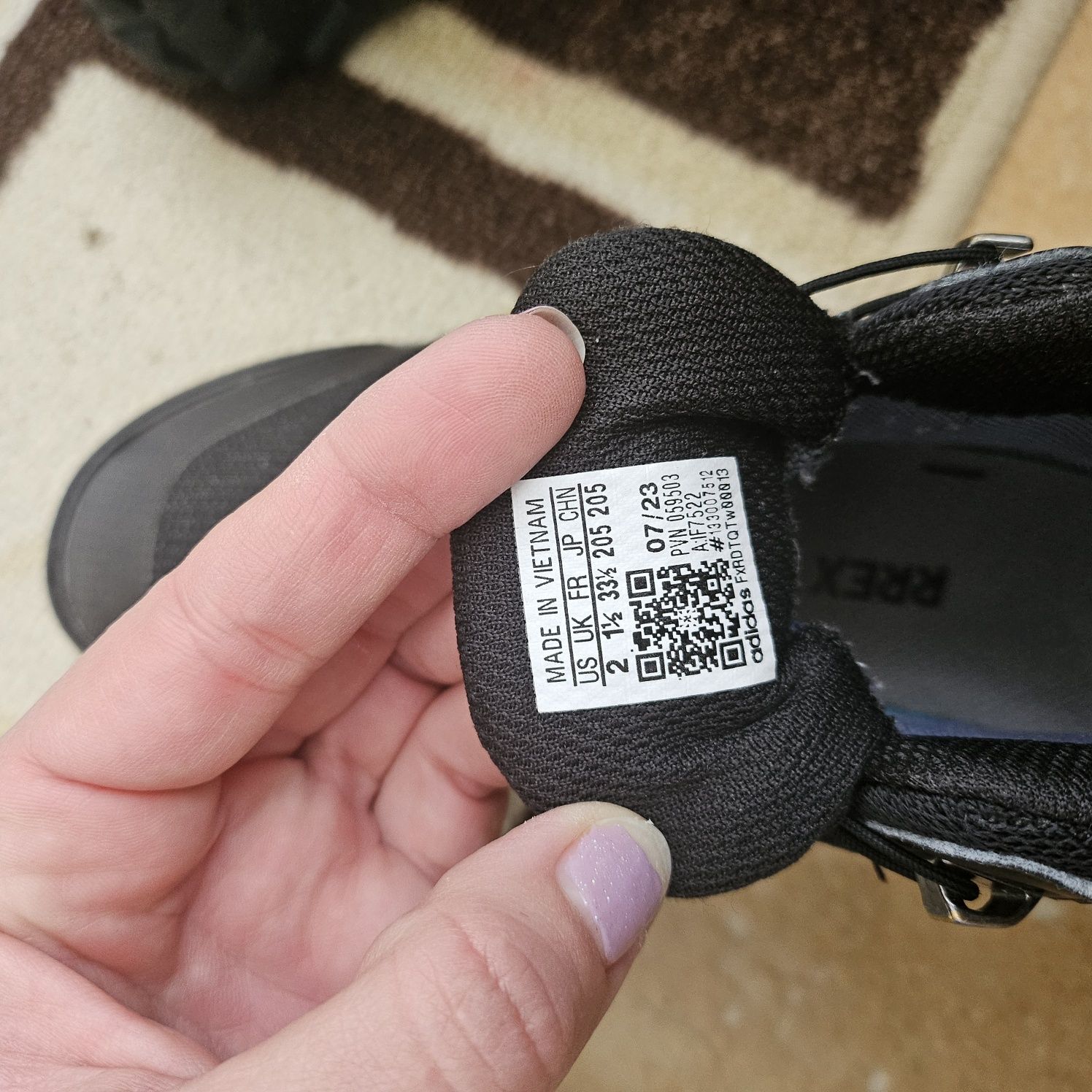 Детски обувки adidas TERREX