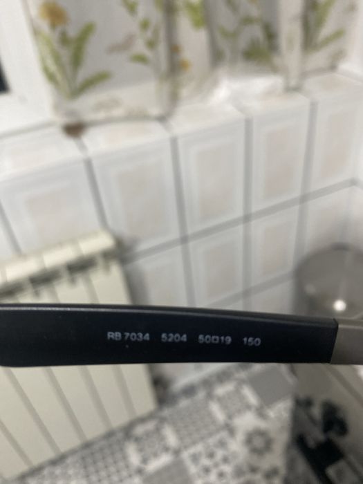 Rame ochelari Ray Ban