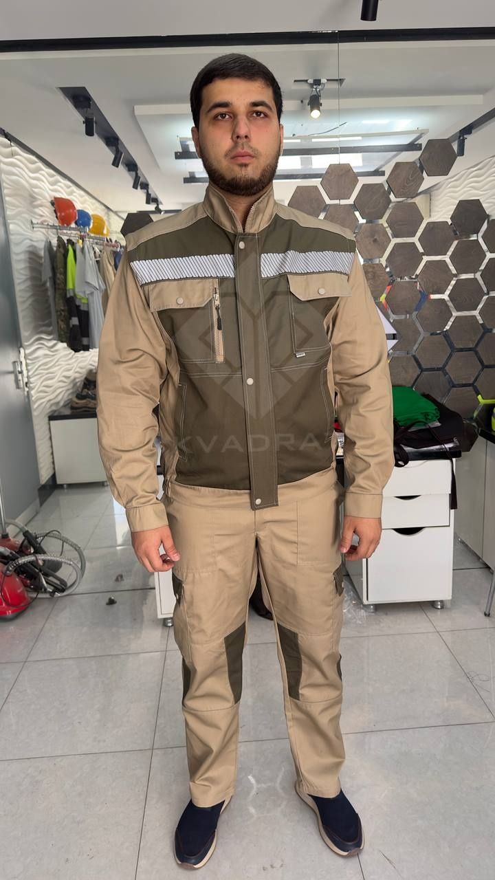 Спецодежда для мастер