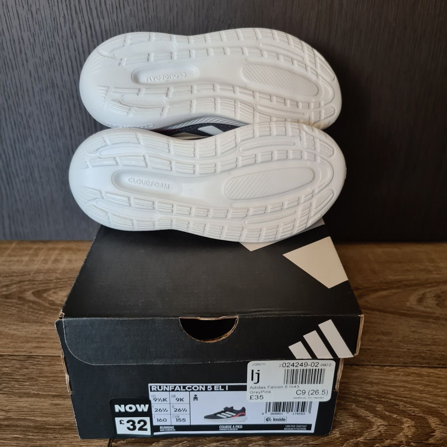 Маратонки Adidas 25,26 и 26 1/2