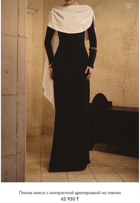 Шикарное элегантное платье