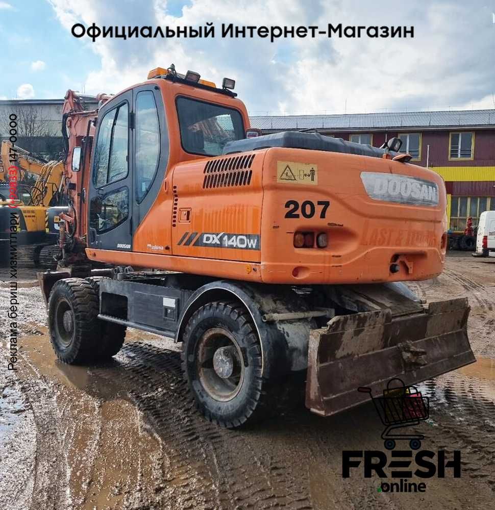 Колесный экскаватор Doosan DX140W