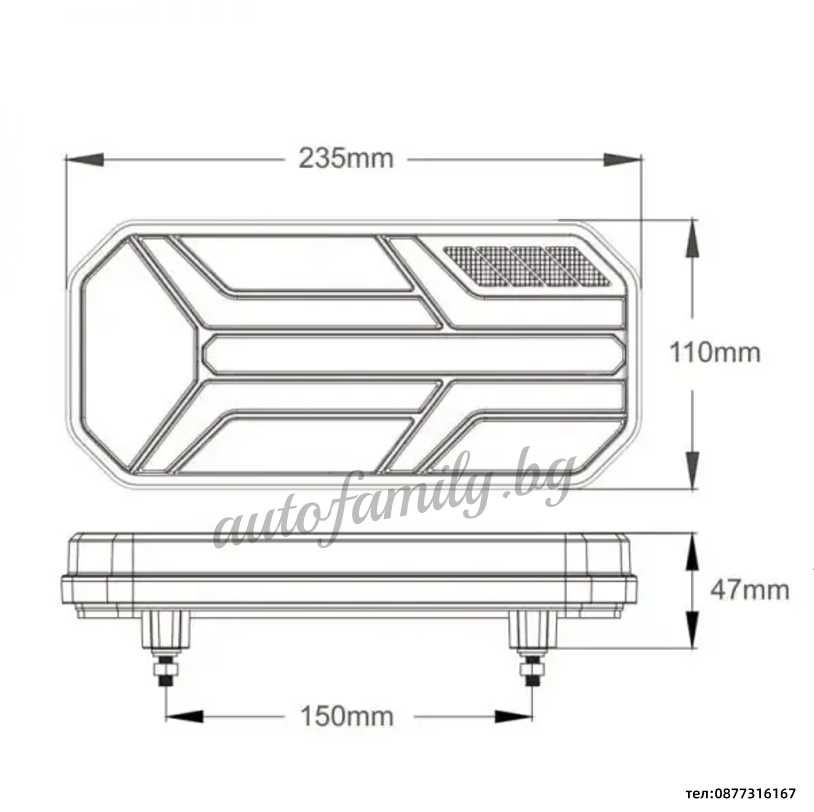 Диодни (LED) стопове за ремарке 12V/24V