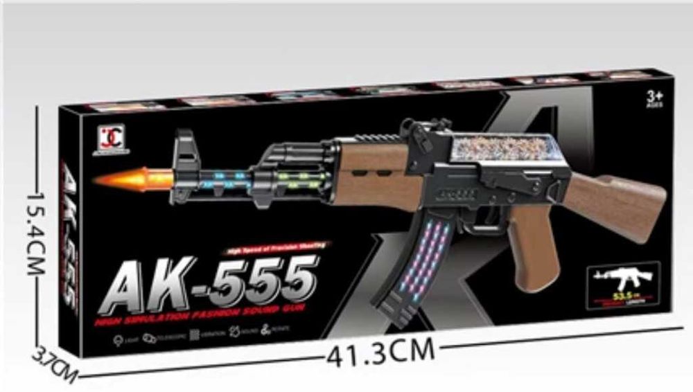 Детски автомат със светлини и звук