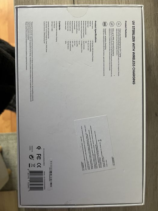 Sterilizator UV Samsung nou