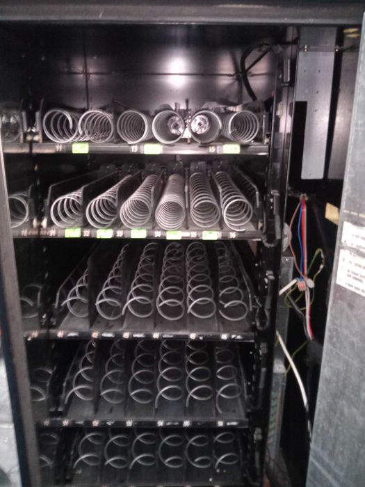 Вендинг автомат саеко