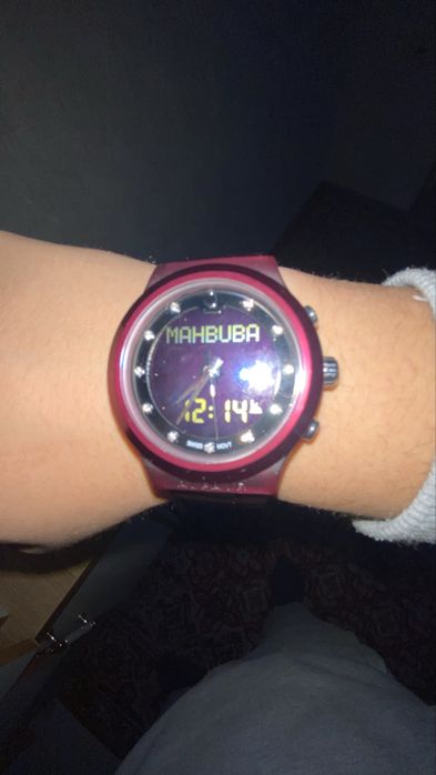 Al Fajr ayolar saoti original !