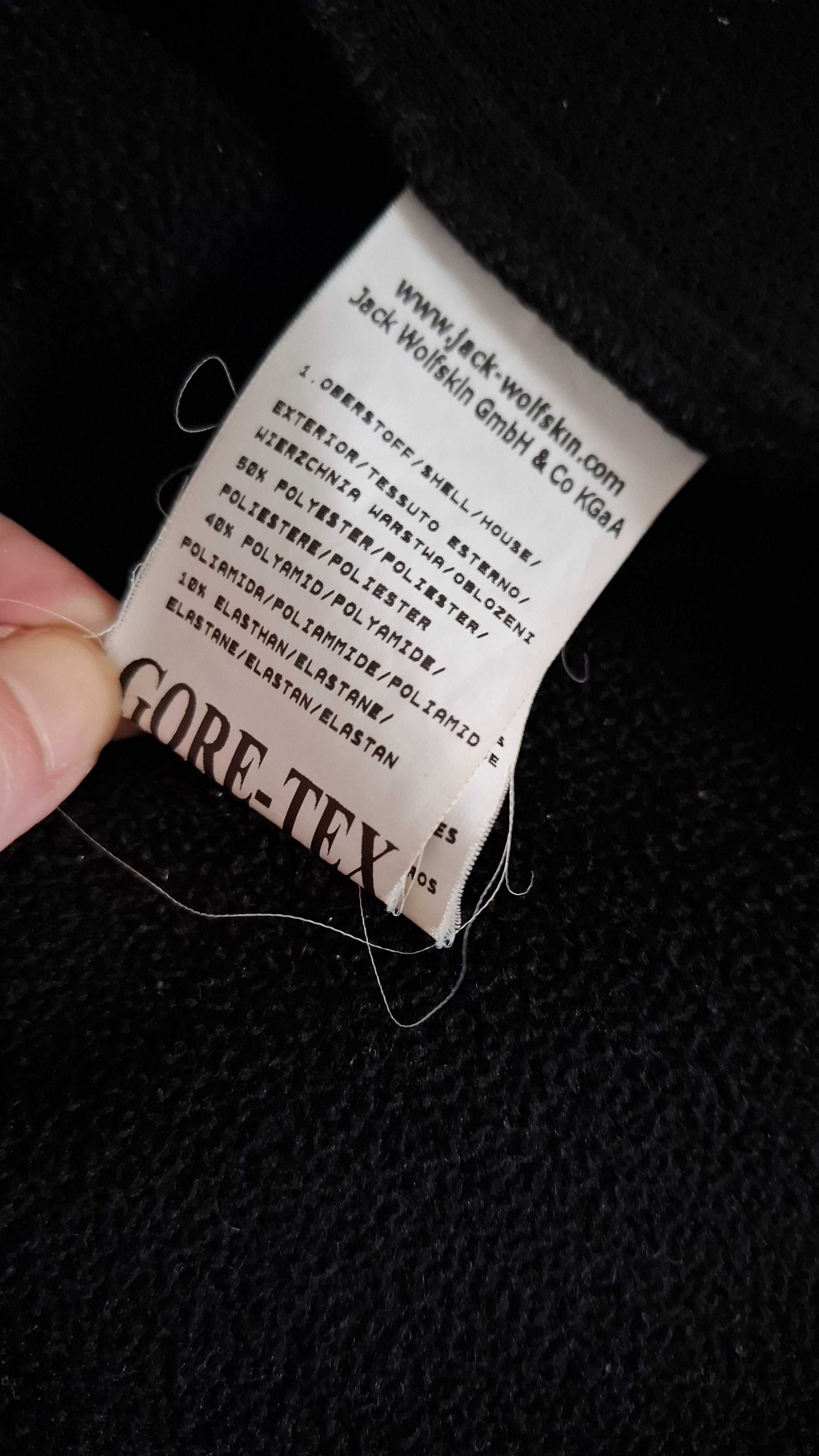 Мъжко яке Jack Wolfskin